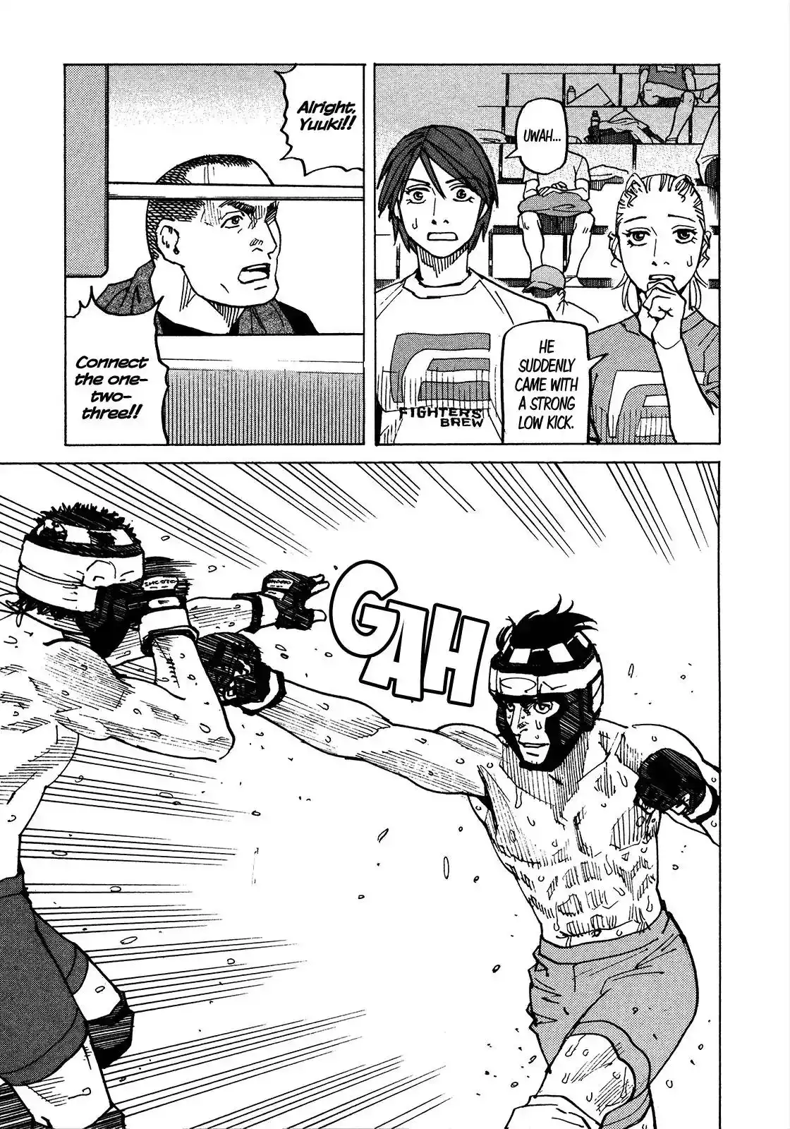 All-Rounder Meguru Chapter 120 19